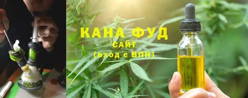 Canna-Cookies конопля  это наркотические препараты  Константиновск 